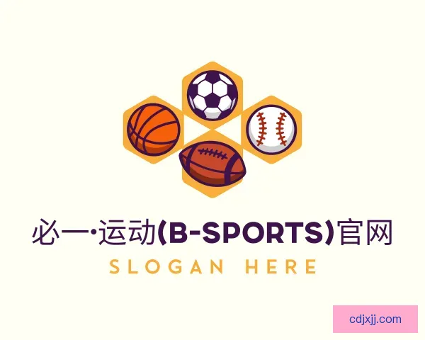关于必一
